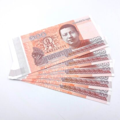 Lote de 5 billetes de Cambodia