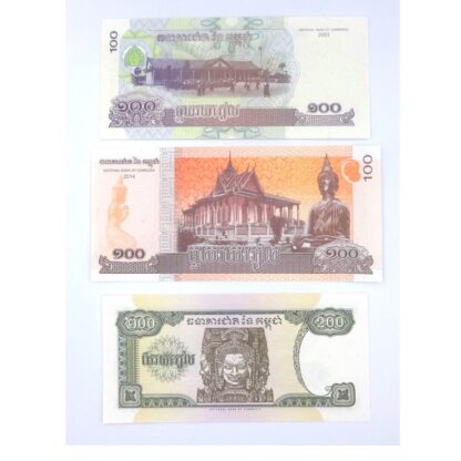 Lote de 3 billetes de Cambodia - Imagen 2