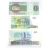 Lote de 3 billetes de Brasil - Imagen 2