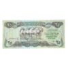 1 billete irakí de 25 denarios