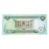 1 billete irakí de 25 denarios - Imagen 2