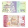 Lote de 2 billetes de Indonesia - Imagen 2