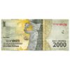 1 Billete de Indonesia de 2000 rupias – 2015 - Imagen 2