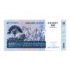 1 Billete de Madagascar de 100 Ariary – 2004
