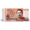 1 Billete de Cambodia de 100 Riels – 2014
