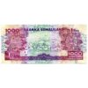 1 Billete de Somalilandia de 1000 chelines – 2014 - Imagen 2